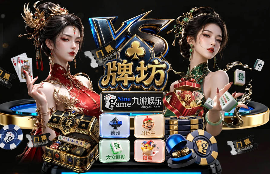 足坛疯狂一夜！水晶宫爆冷落败，皇家社会掉链子，尤文补时绝杀，米兰制造惨案